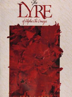 1991-1992_Vol_95 page 2.jpg